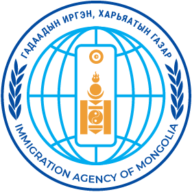 ISF Logo